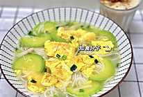 西葫芦鸡蛋面的做法