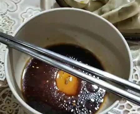 豇豆香菇肉馅饺子的做法