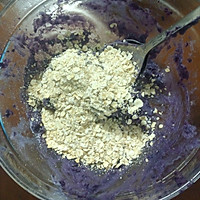 紫薯燕麦棒（电饼铛点心）的做法图解2