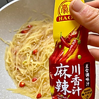 #豪吉小香风 做菜超吃香#酸辣土豆丝的做法图解8