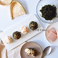 十分钟健康早餐：韩国午餐肉蔬菜饭团的做法图解9