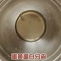 萌一血的抱抱卷蛋糕的做法图解2