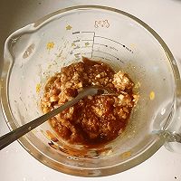 让人垂涎欲滴的牛肉锅贴的做法图解1