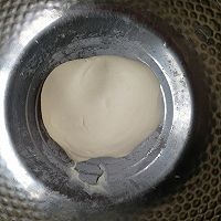 水果披萨的做法图解1