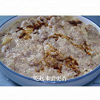 双蛋肉饼｜鲜嫩爽滑，肉质弹牙，入口甘香令人回味无穷的做法图解5