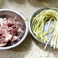 广东的味道❗️广东韭黄猪肉云吞的做法图解1