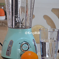 ＃东菱水果豆浆机＃香甜橙汁的做法图解1