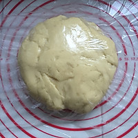 黄金牛角面包的做法图解3