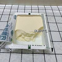 豆腐蒸皮蛋的做法图解5