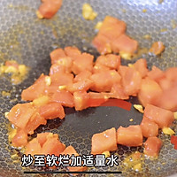 西红柿鸡蛋盖面的做法图解5