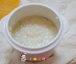 8个月以上胚芽米粥附各月龄水米比例的做法