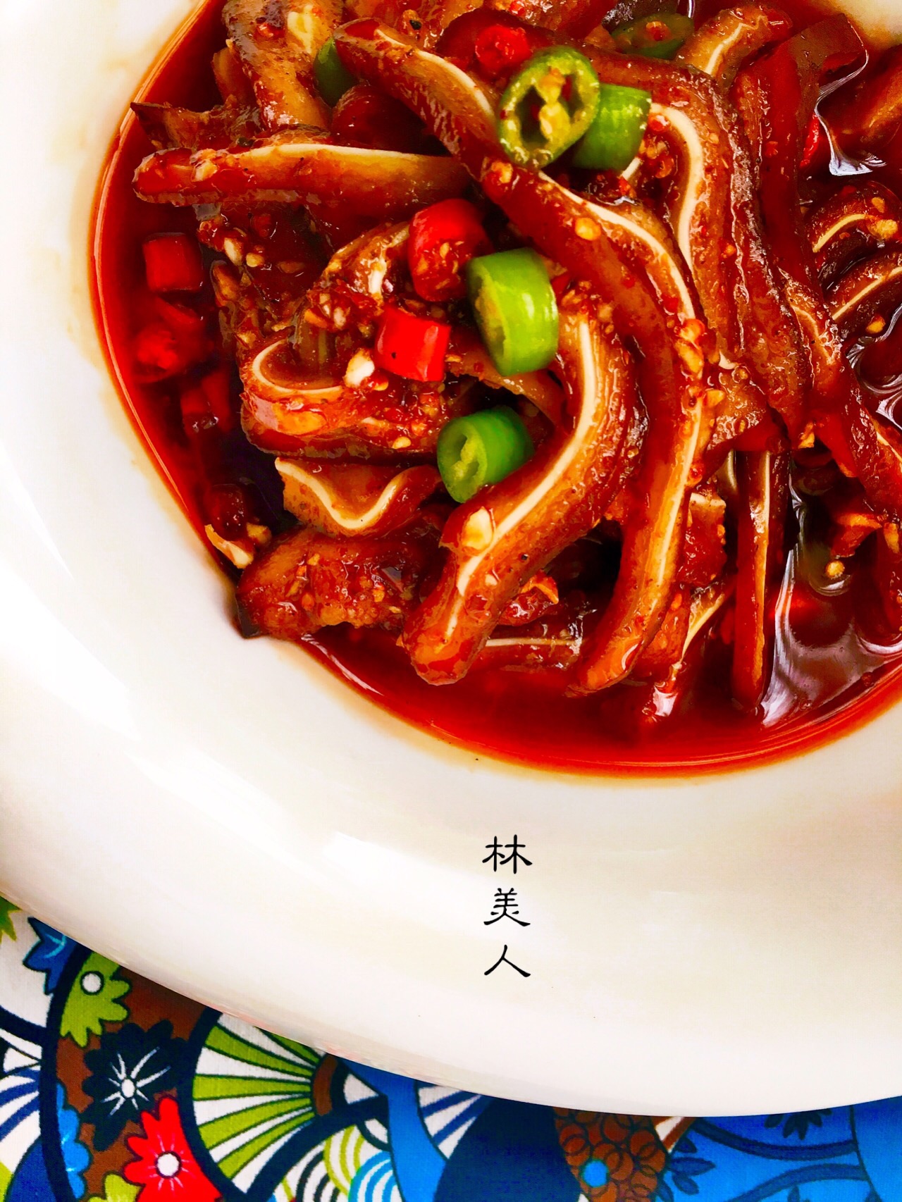 红油耳片的做法图解9