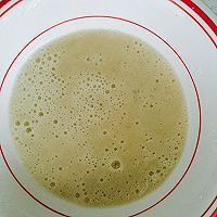香蕉糯米饼的做法图解2