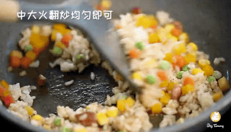 鹅肝杂蔬烩饭的做法图解8