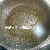 #纳福汇轻松喷出美味#低卡减脂餐！辣椒胡萝卜炒鸡胸肉的做法图解4
