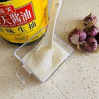 蒜蓉粉丝虾的做法图解2