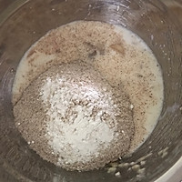水蜜桃香蕉快手面包的做法图解2