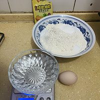 家庭版脆皮油条的做法的做法图解1