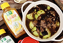#晒出你的中秋团圆饭#丝瓜牛肉汤的做法