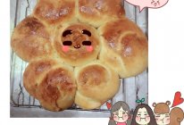 肉松太阳花，全麦肉松包的做法