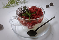 #夏日撩人滋味#一把叉子就能搞定的黑莓冰沙的做法