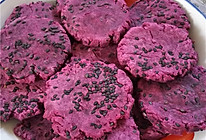 紫薯芝麻饼的做法
