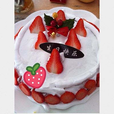 阿迪锅生日蛋糕