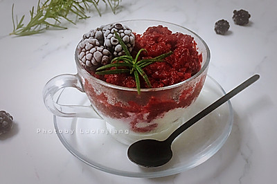 一把叉子就能搞定的黑莓冰沙