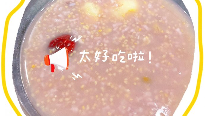 清肺益气杂粮粥(清水马蹄版)