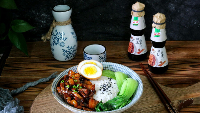 卤肉饭