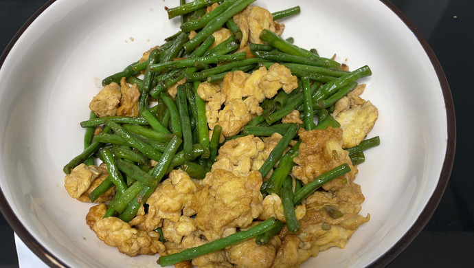 豇豆炒鸡蛋