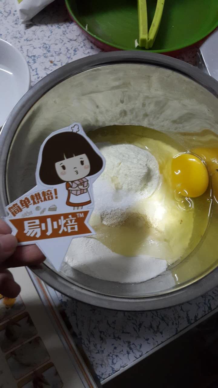 爱上易小焙从“豆沙卷面包”开始的做法图解2