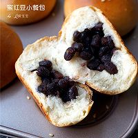 蜜红豆小餐包的做法图解13