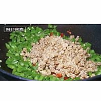 #舌尖上的端午#肉末四季豆的做法图解11