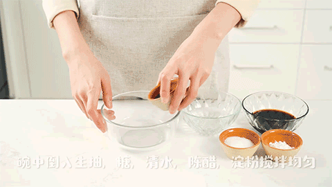 老醋花生的做法图解3