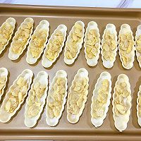 情人节糯米船甜甜蜜蜜，一次三种口味风炉版的做法图解8