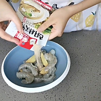 减脂虾仁豆腐汤的做法图解1