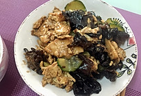 醋溜木须的做法