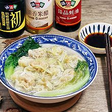 广东的味道❗️广东韭黄猪肉云吞