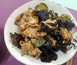 醋溜木须的做法