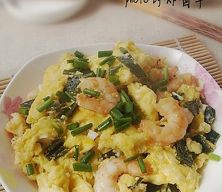 海带虾仁炒滑蛋