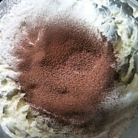 #晒出你的团圆大餐#巧克力控的最爱---脏脏月饼的做法图解3