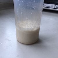 醇香奶茶的做法图解8