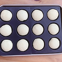 卡仕达面包｜好吃到流泪的做法图解6