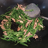 老干妈青椒肉丝的做法图解4