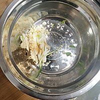 凉拌蕨根粉，凉拌金针菇，凉拌黄瓜的做法图解2