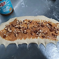 #四季宝蓝小罐#花生酱坚果面包的做法图解10