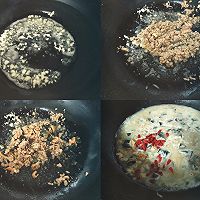 上汤豆苗的做法图解5