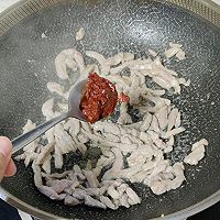 蒜苗肉丝的做法图解5