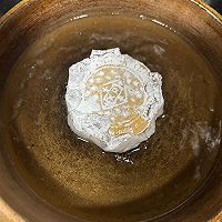 #冬日治愈时刻#芋泥饼的做法图解6